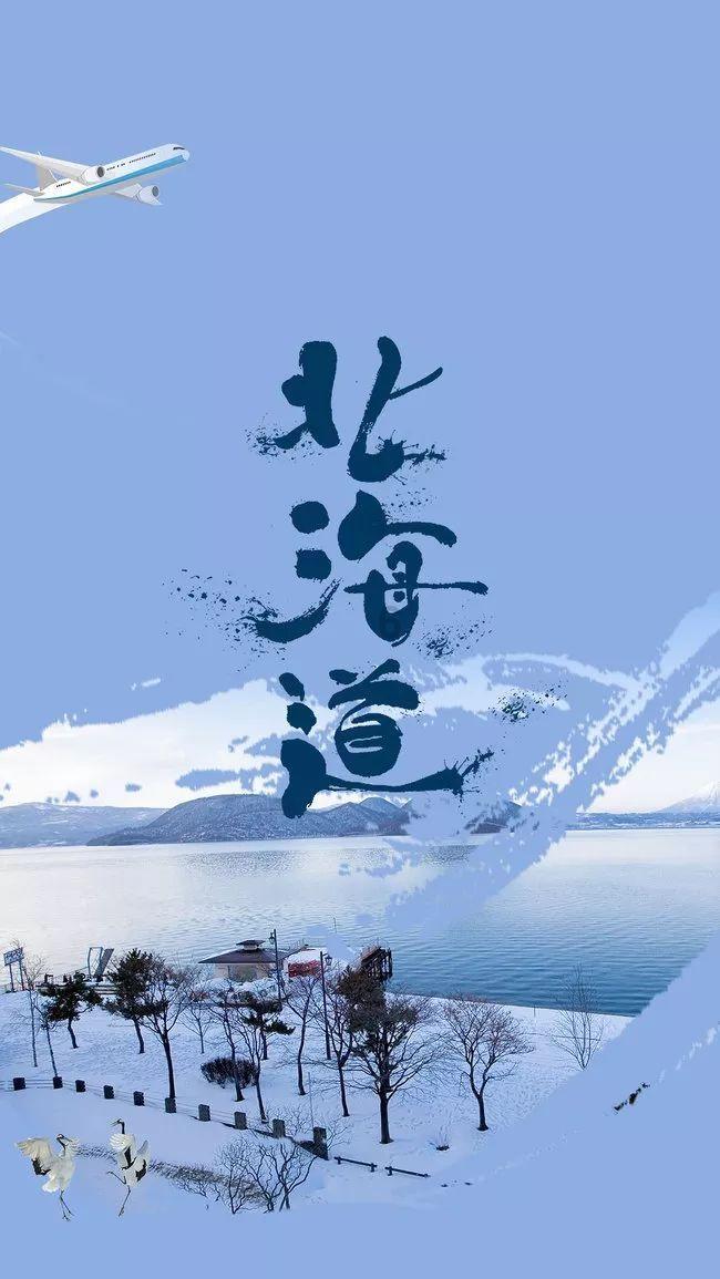趣味井字棋