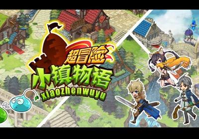 梦幻西游手游