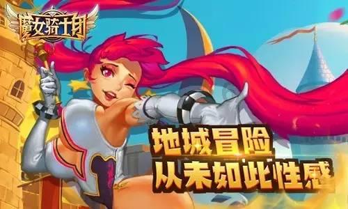 遇到这样也不行那样也不行的领导怎么办？游戏画面