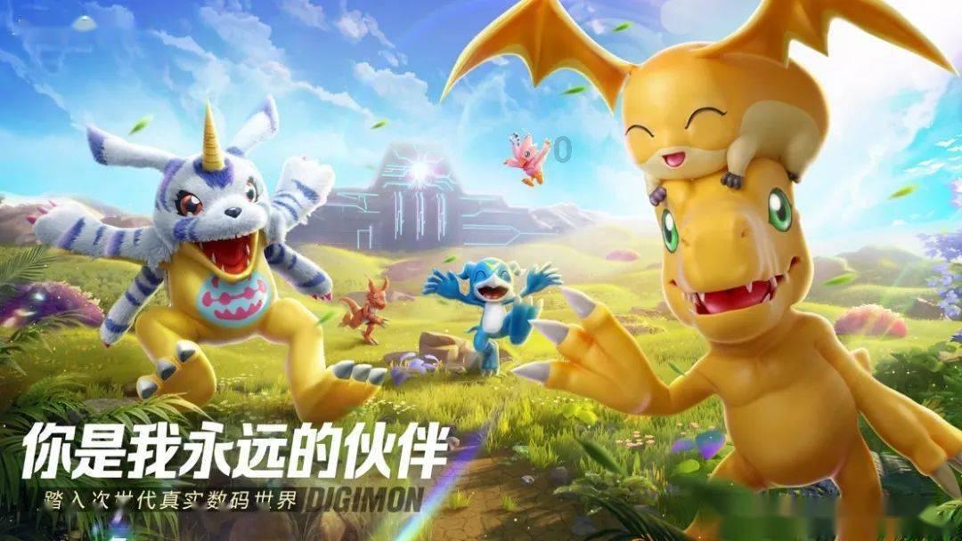 优雅的精灵