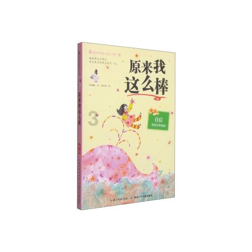 求生之路2