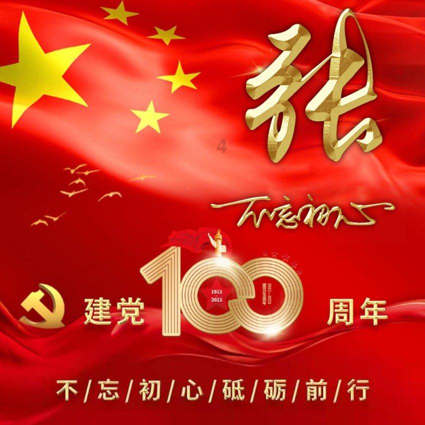 现代轿车拼拼看