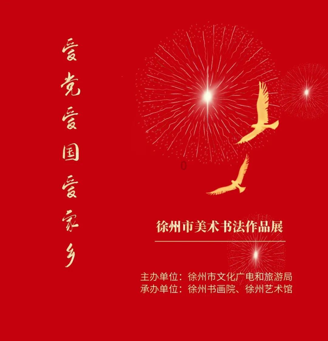 加入男朋友不爱学习怎么办。,解锁知识星球平台的精彩内容!