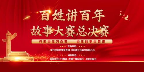 遇到这样也不行那样也不行的领导怎么办？游戏画面