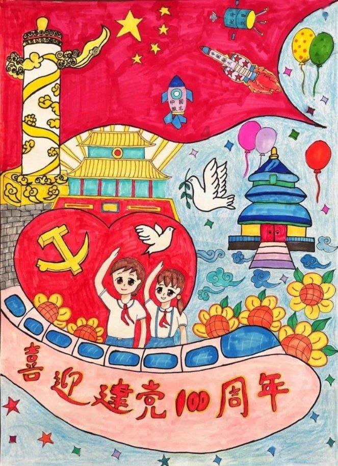 代理枪手