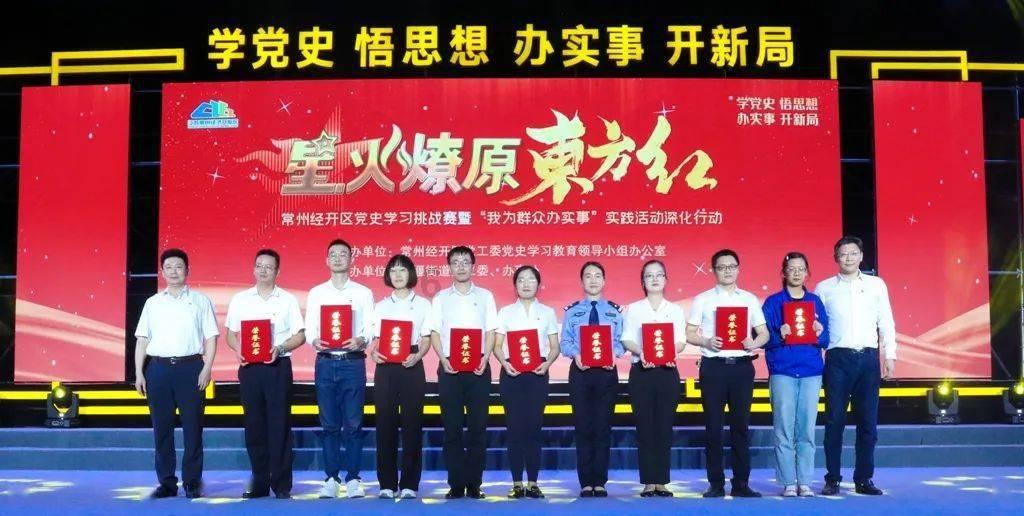 我是聋哑人打电话违章处理123123怎么办?游戏画面