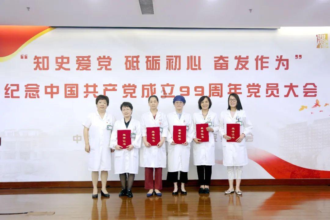 奔跑吧6